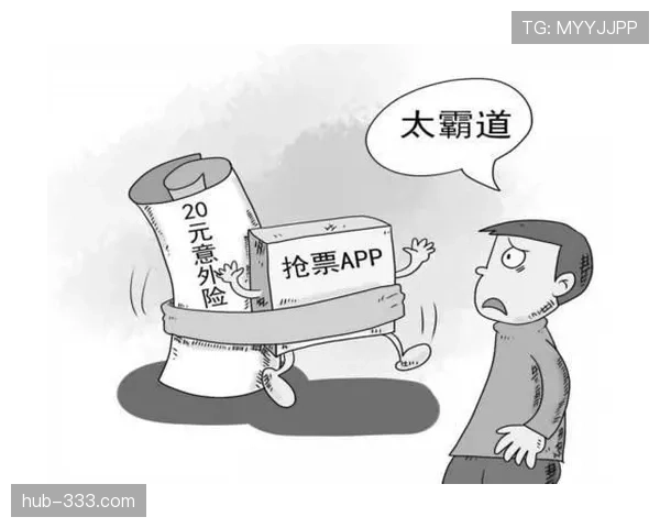 官员罚离场规则解析：哪些行为才会被驱逐出场？