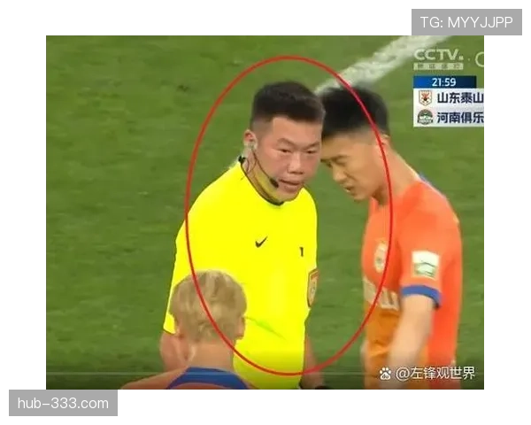 故意肘击为何有时只吃黄牌？裁判判罚尺度解析