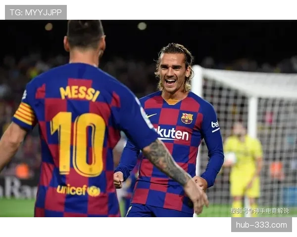 格列兹曼与梅西：进攻效率及战术角色对比分析