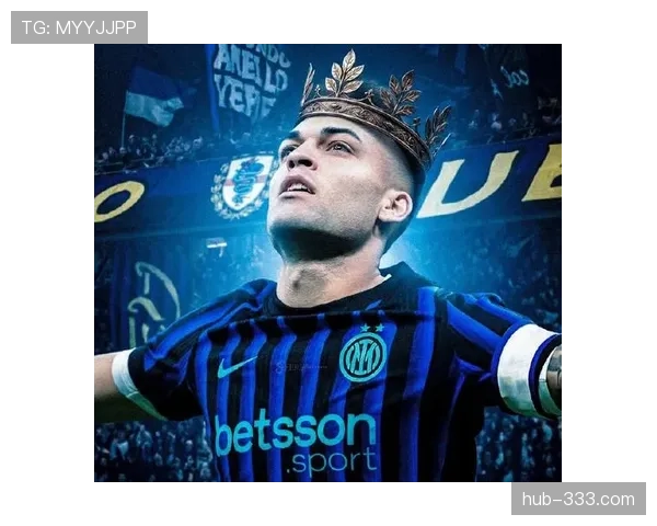 劳塔罗的进球稳定性解析：其连续输出能力在欧洲顶级前锋中处于何种水平